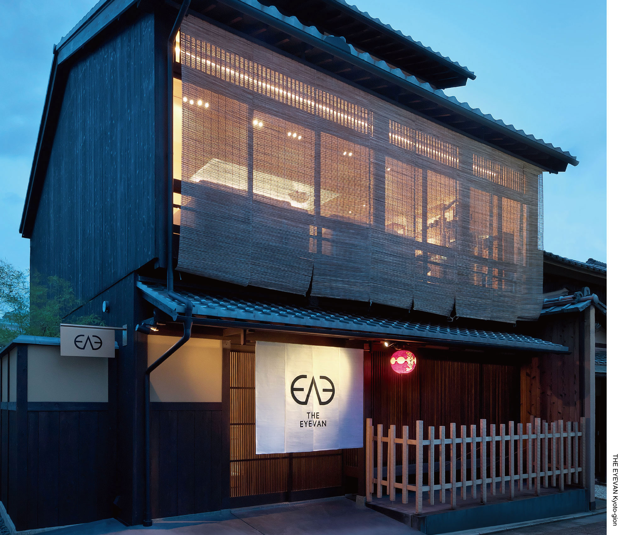 THE EYEVAN KYOTO Gion
